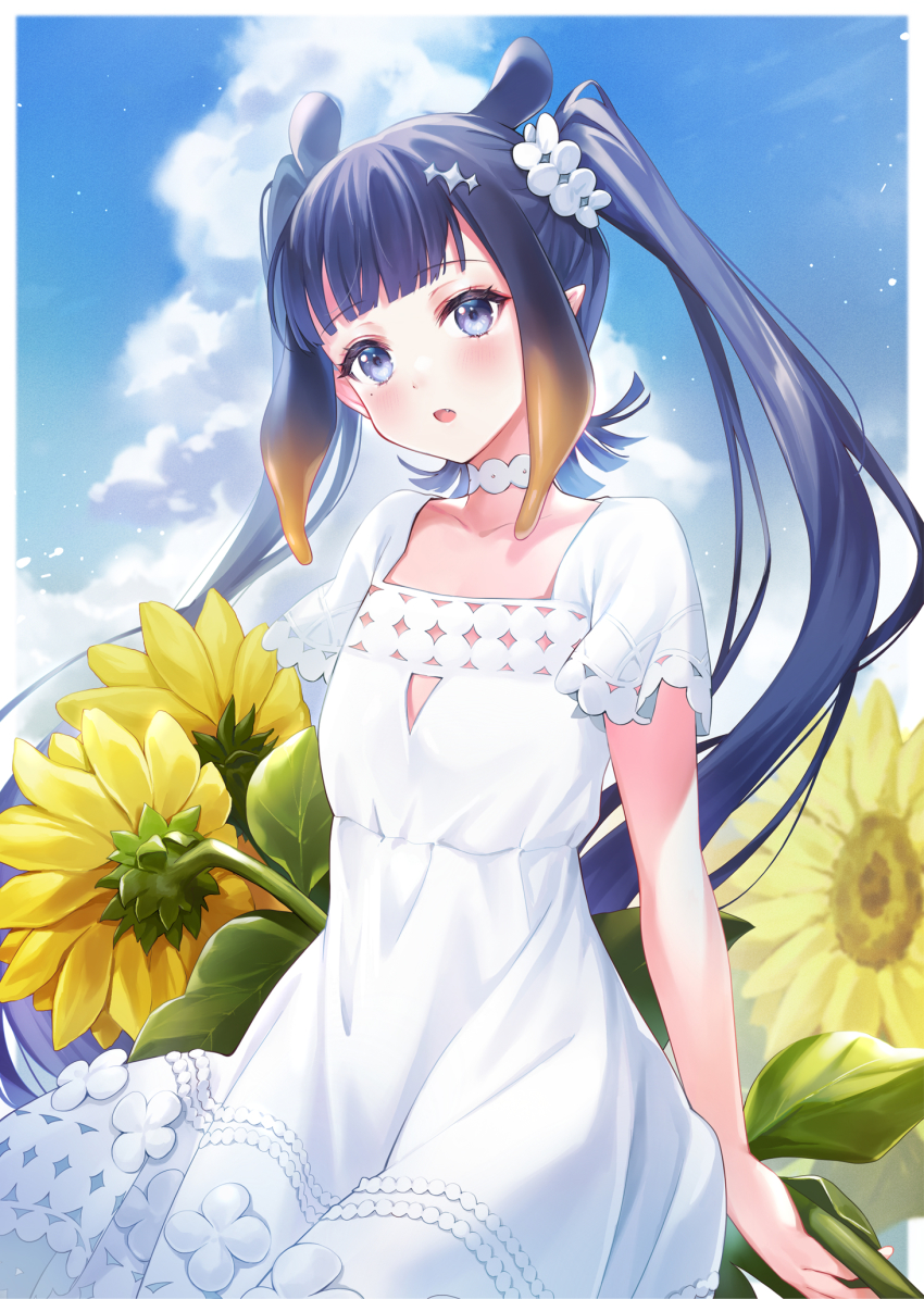 Ninomae Ina'Nis (Hololive) Rule 34 Image