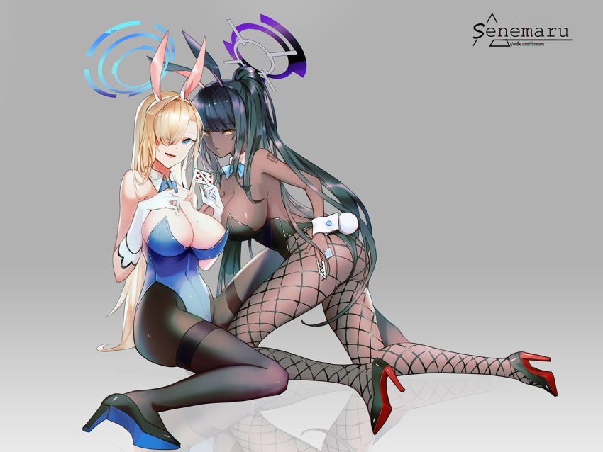 Asuna (Blue Archive) Rule 34 Image