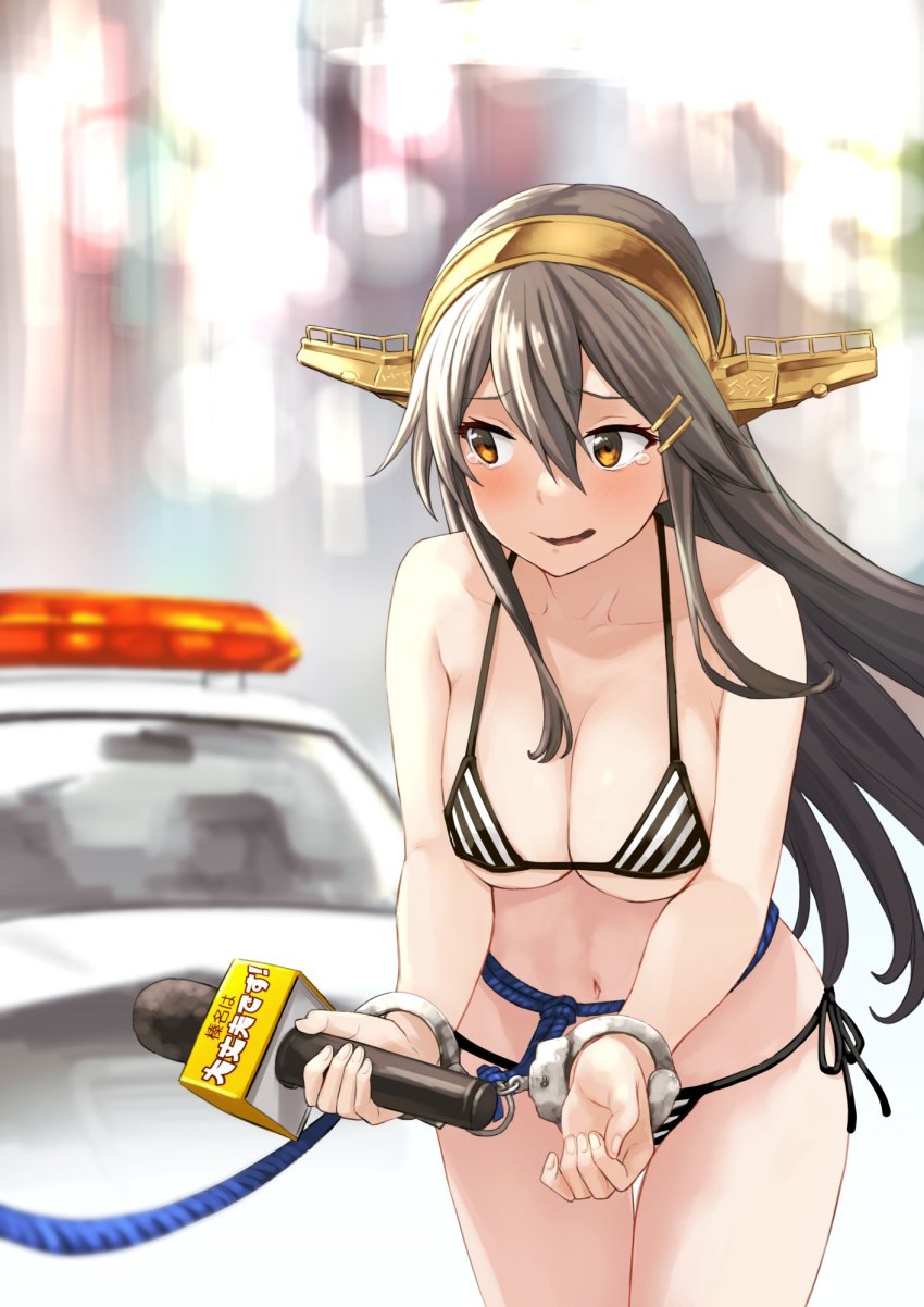 Haruna (Kancolle) Rule 34 Image