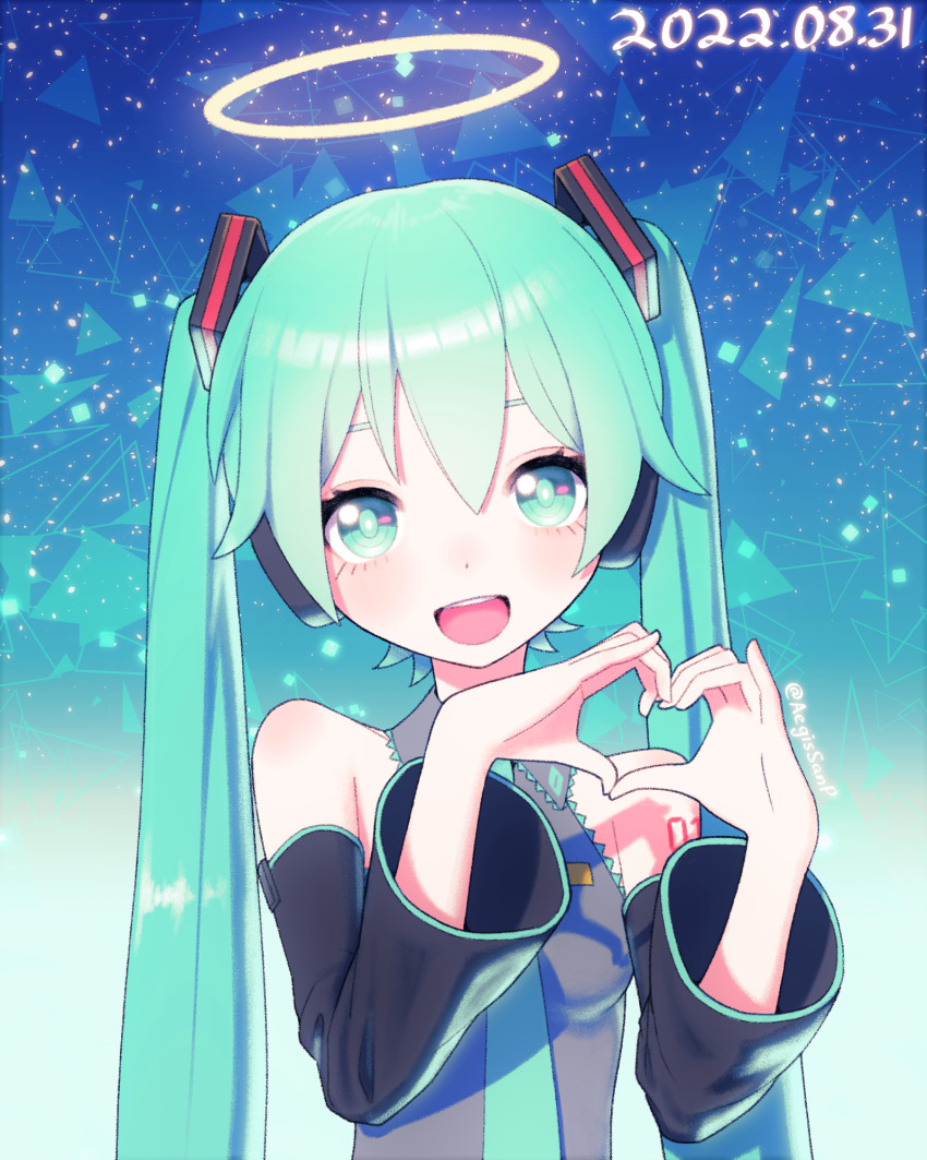 Hatsune Miku (Vocaloid) Rule 34 Image