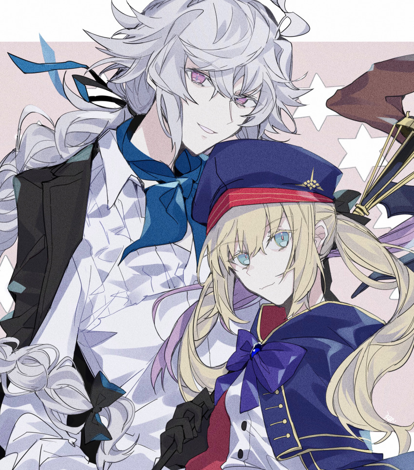 Artoria Caster (Fate) Rule 34 Image