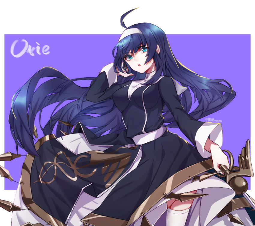 Under Night In-Birth Rule 34 Image