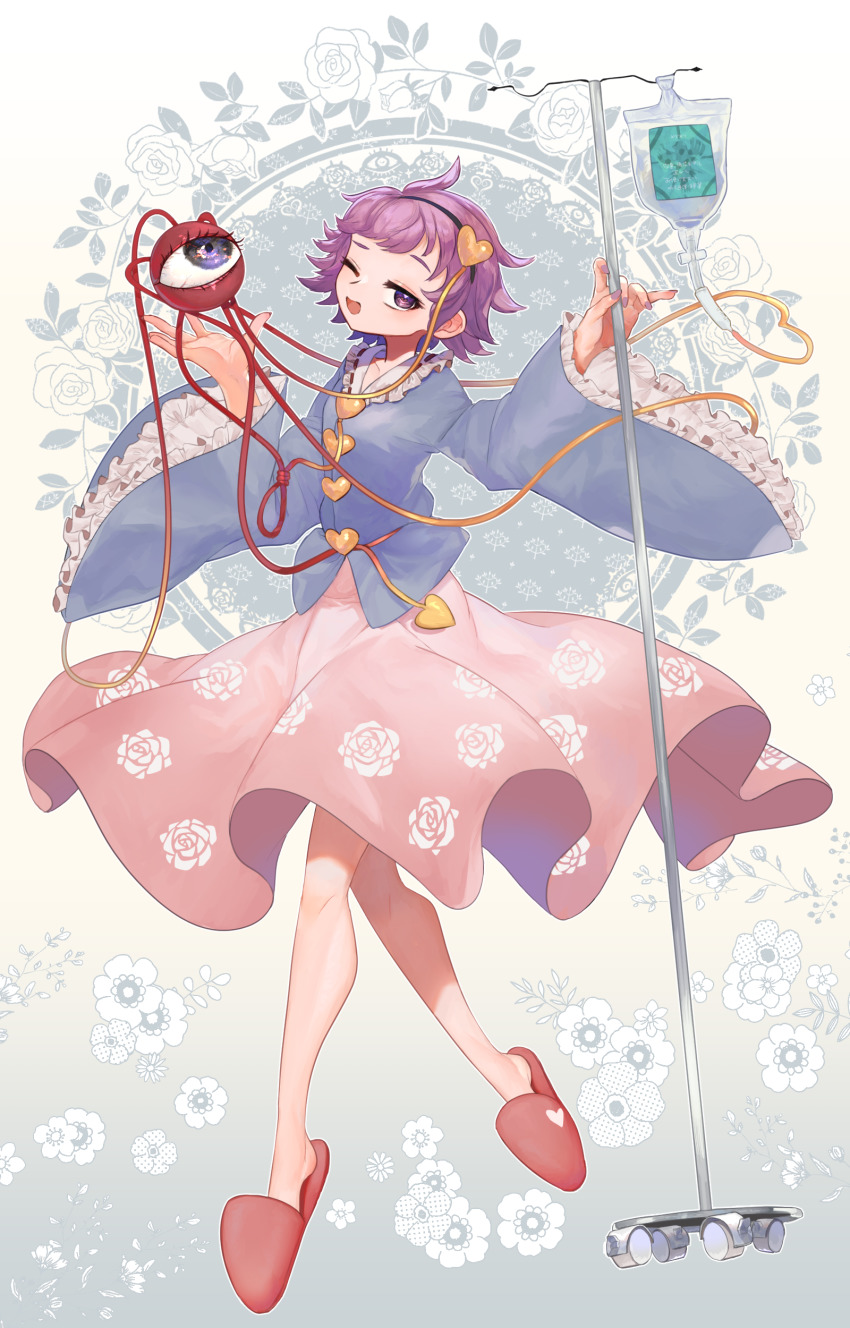 Komeiji Satori (Touhou) Rule 34 Image
