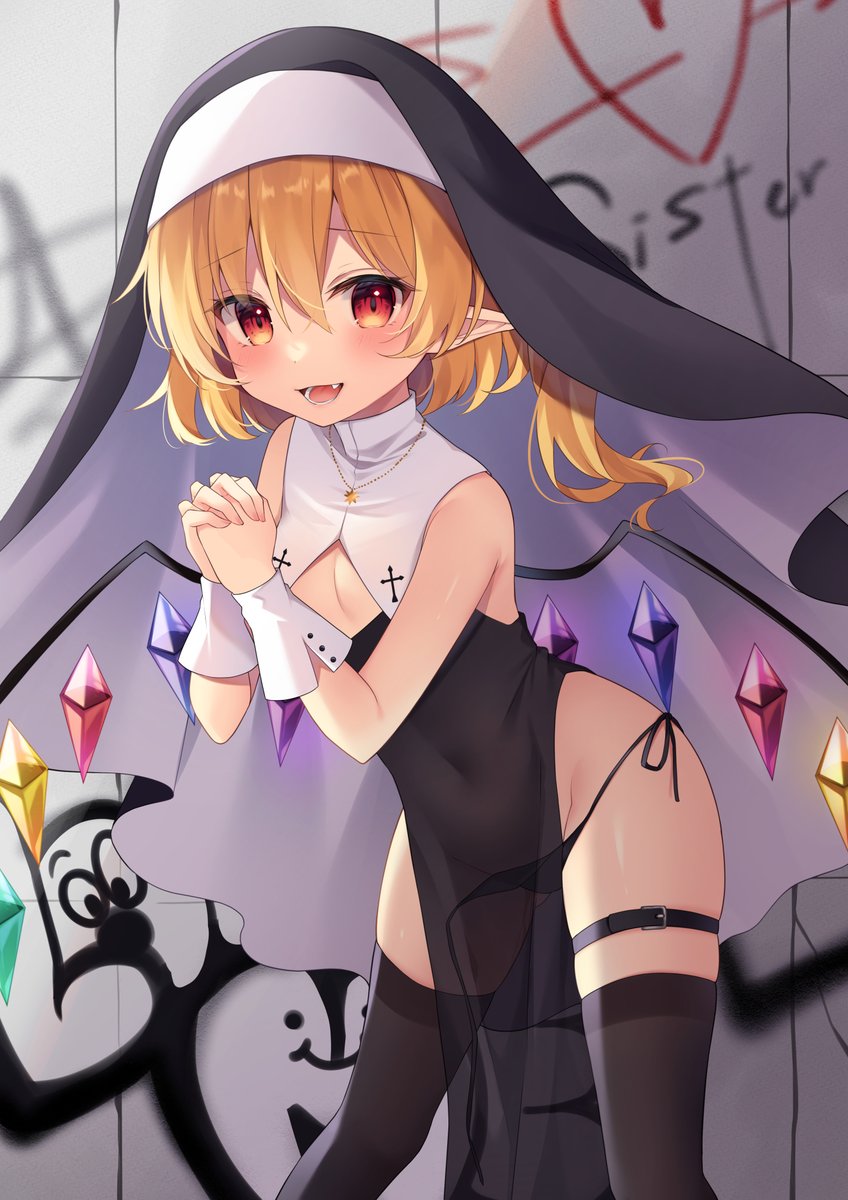 Flandre Scarlet (Touhou) Rule 34 Image
