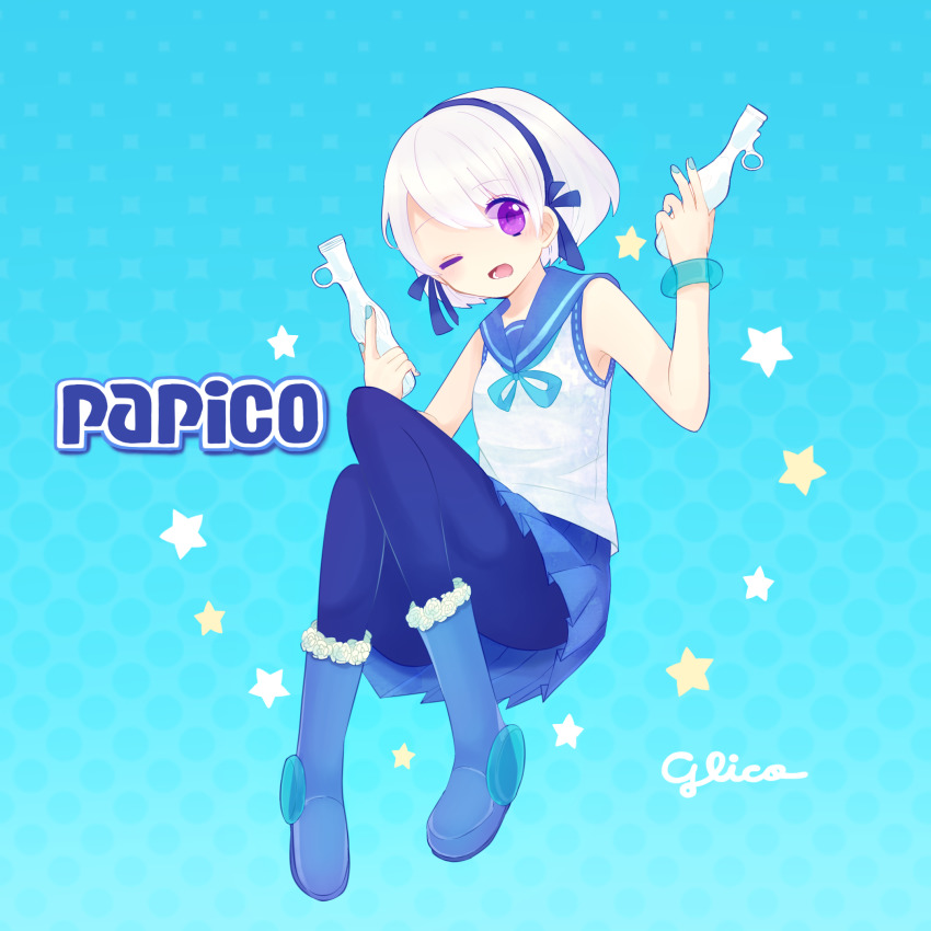 Glico Rule 34 Image