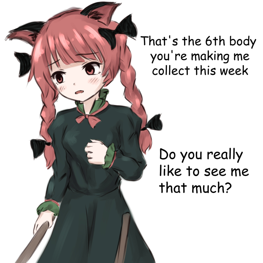 Kaenbyou Rin (Touhou) Rule 34 Image