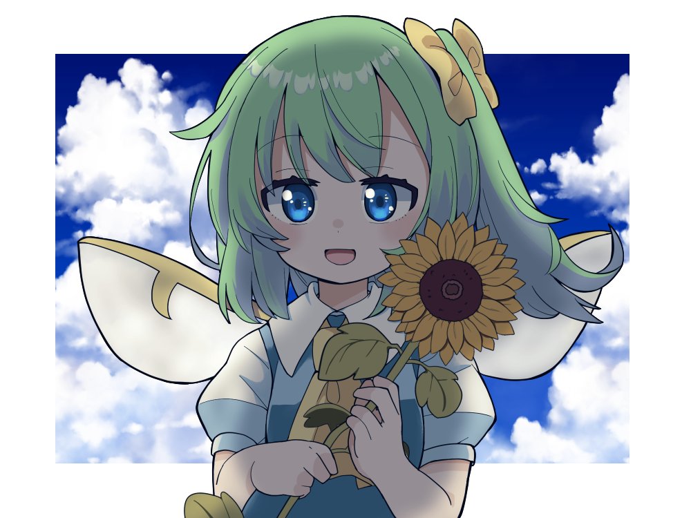 Daiyousei (Touhou) Rule 34 Image