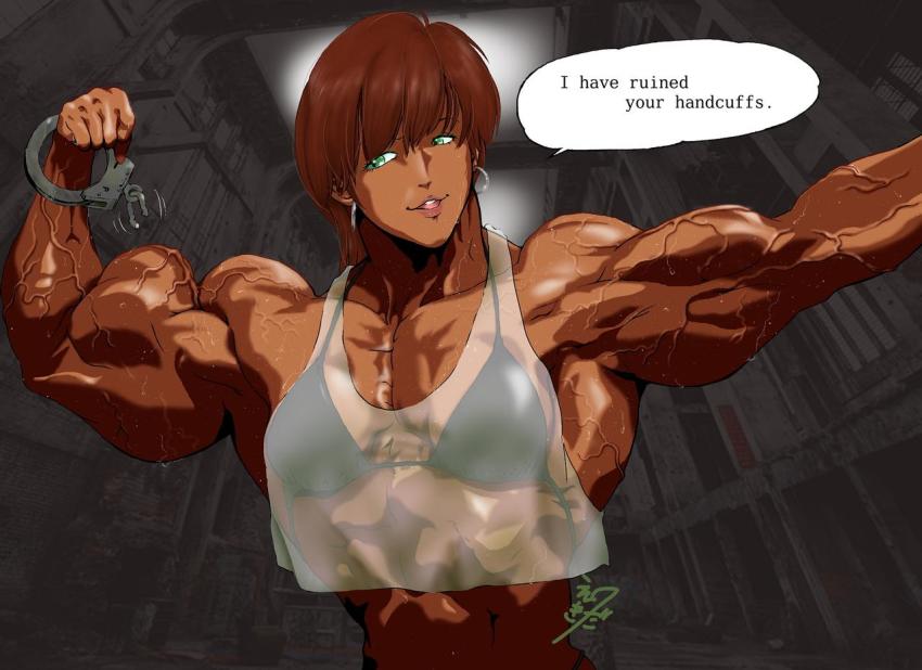 Biceps Rule 34 Image