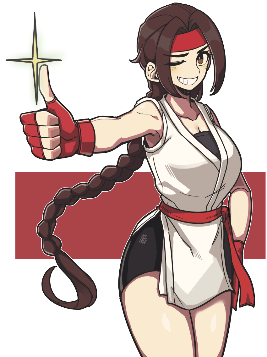 Yuri Sakazaki (Ryuuko No Ken) Rule 34 Image