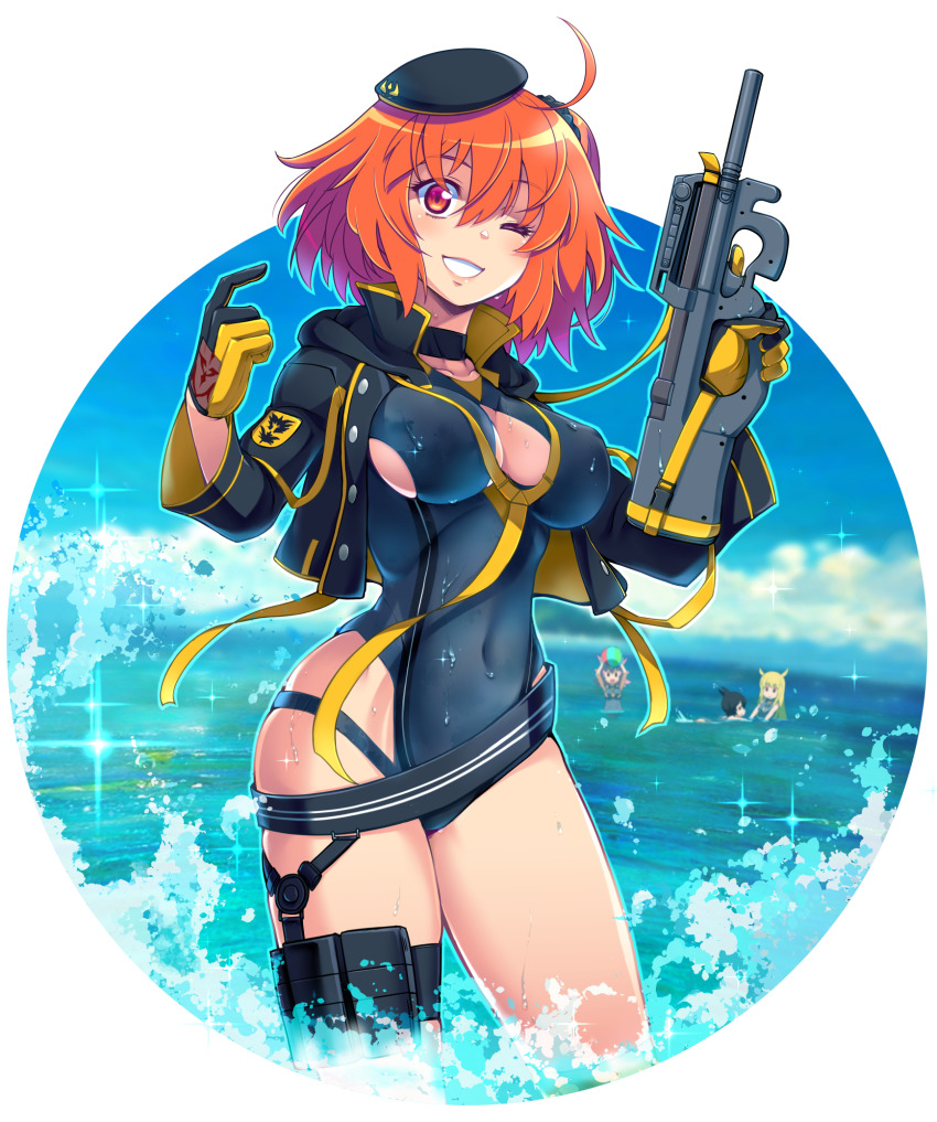 Fujimaru Ritsuka (Female) Rule 34 Image