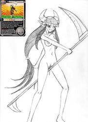 Battle Bands Rule 34 Image