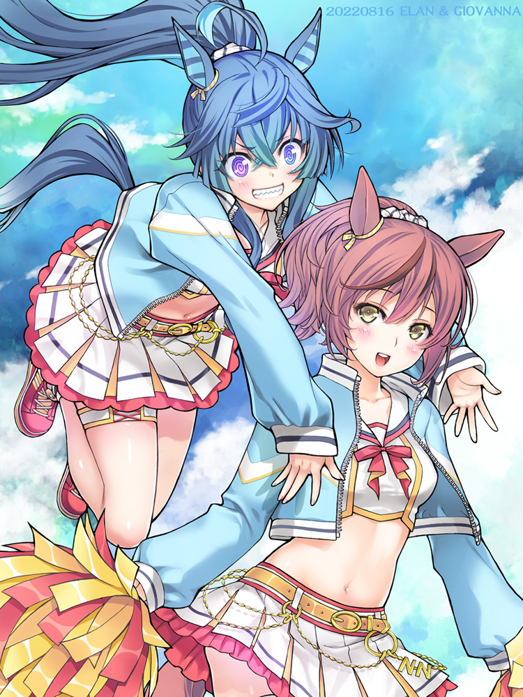 Nice Nature (Umamusume) Rule 34 Image