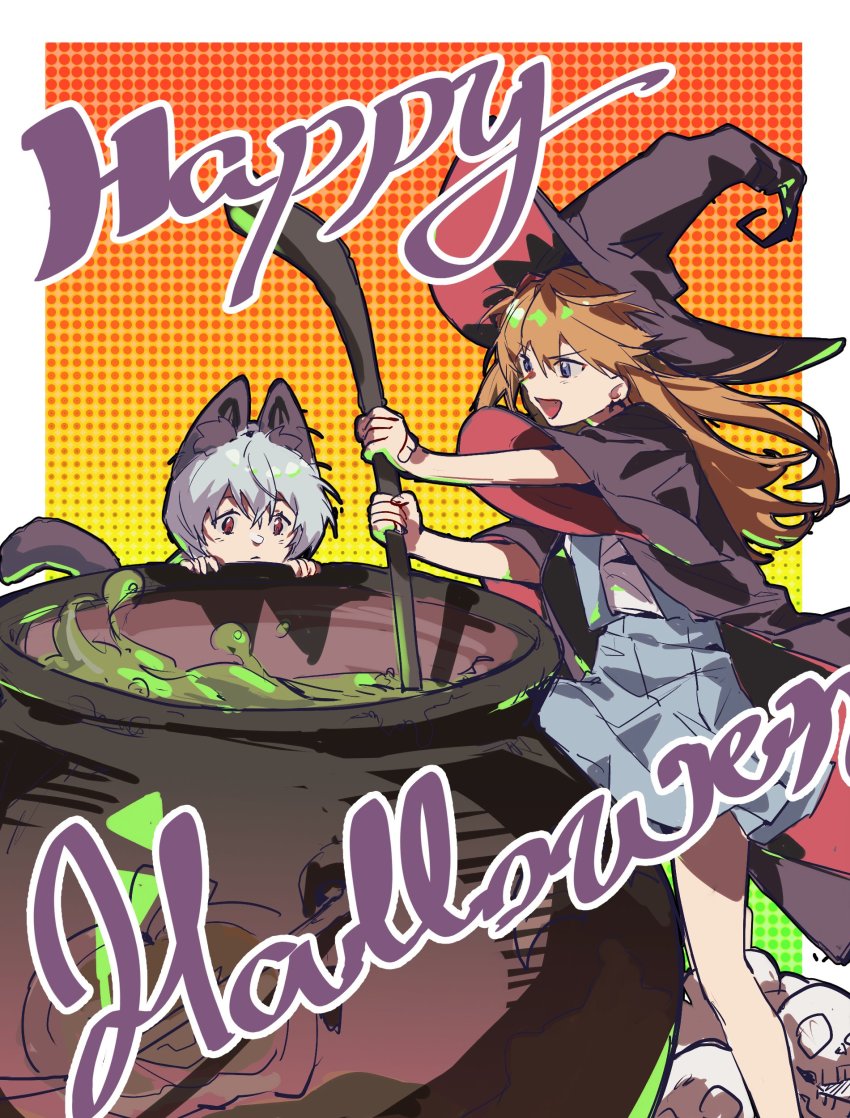 Ayanami Rei (Halloween) Rule 34 Image