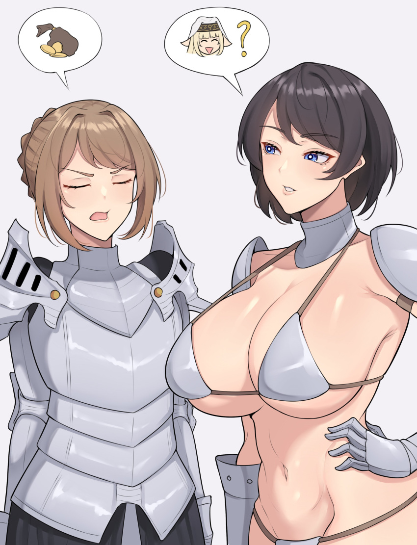 Knights Rule 34 Image