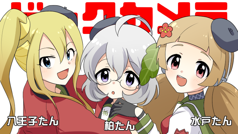 Blonde Hair Rule 34 Image