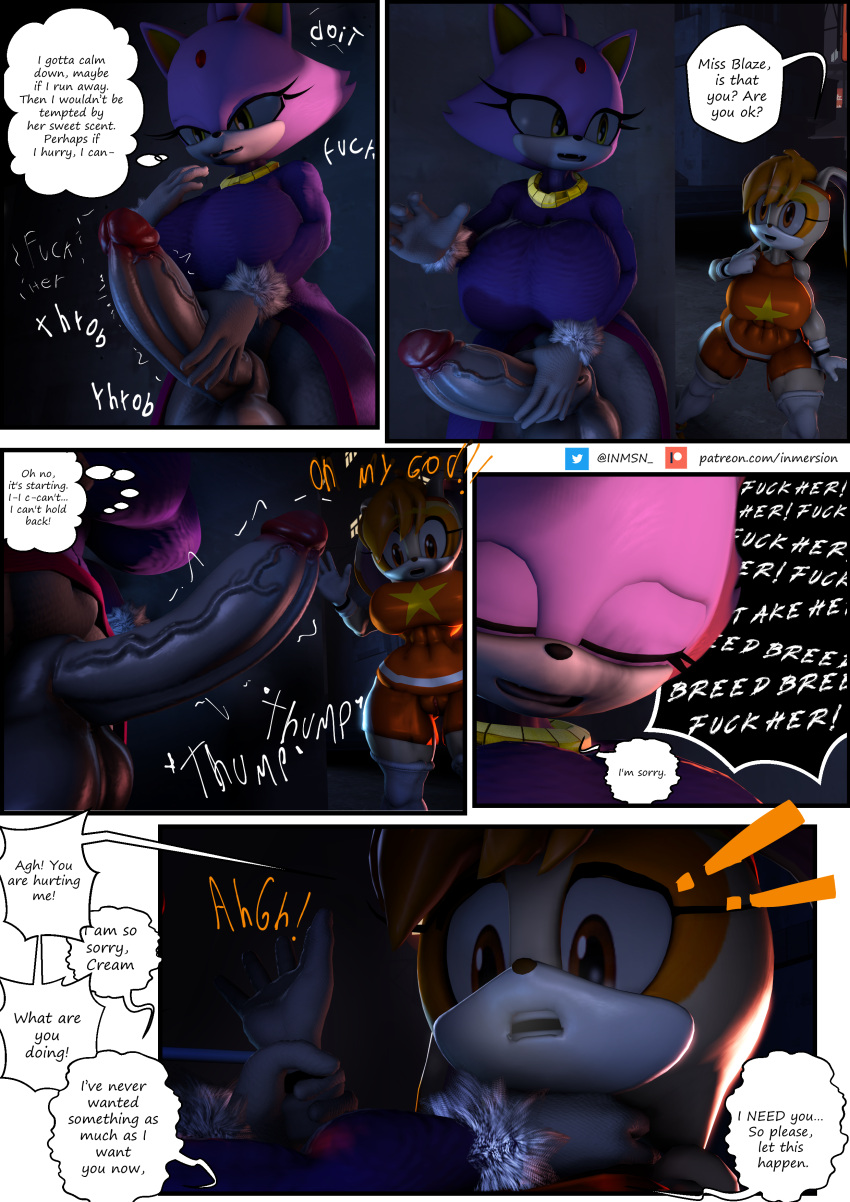 Blaze The Cat (Sega) Rule 34 Image
