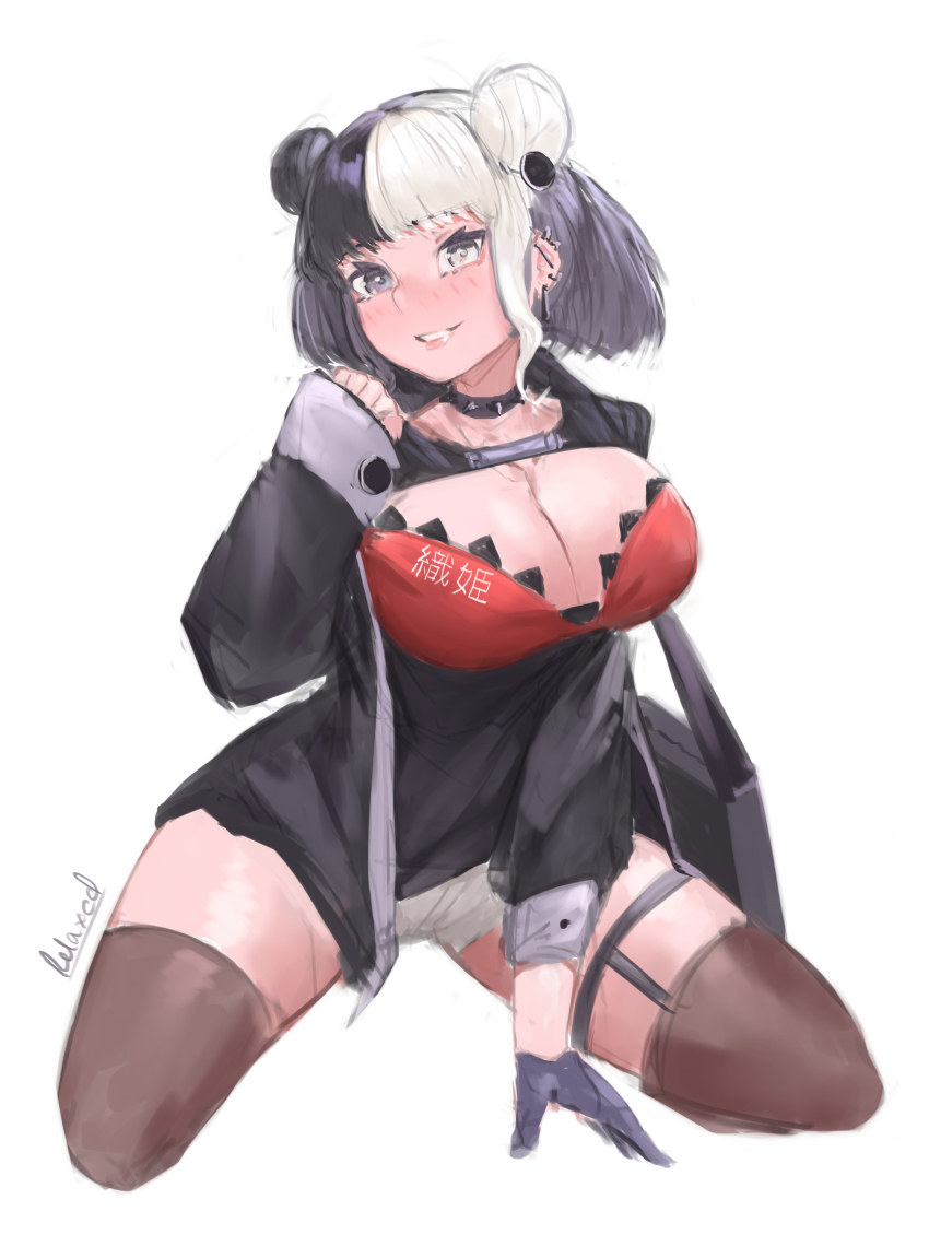 Indie Virtual Youtuber Rule 34 Image