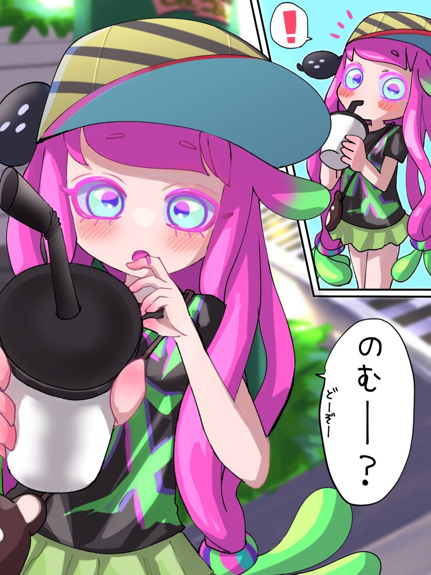 Harmony (Splatoon) Rule 34 Image