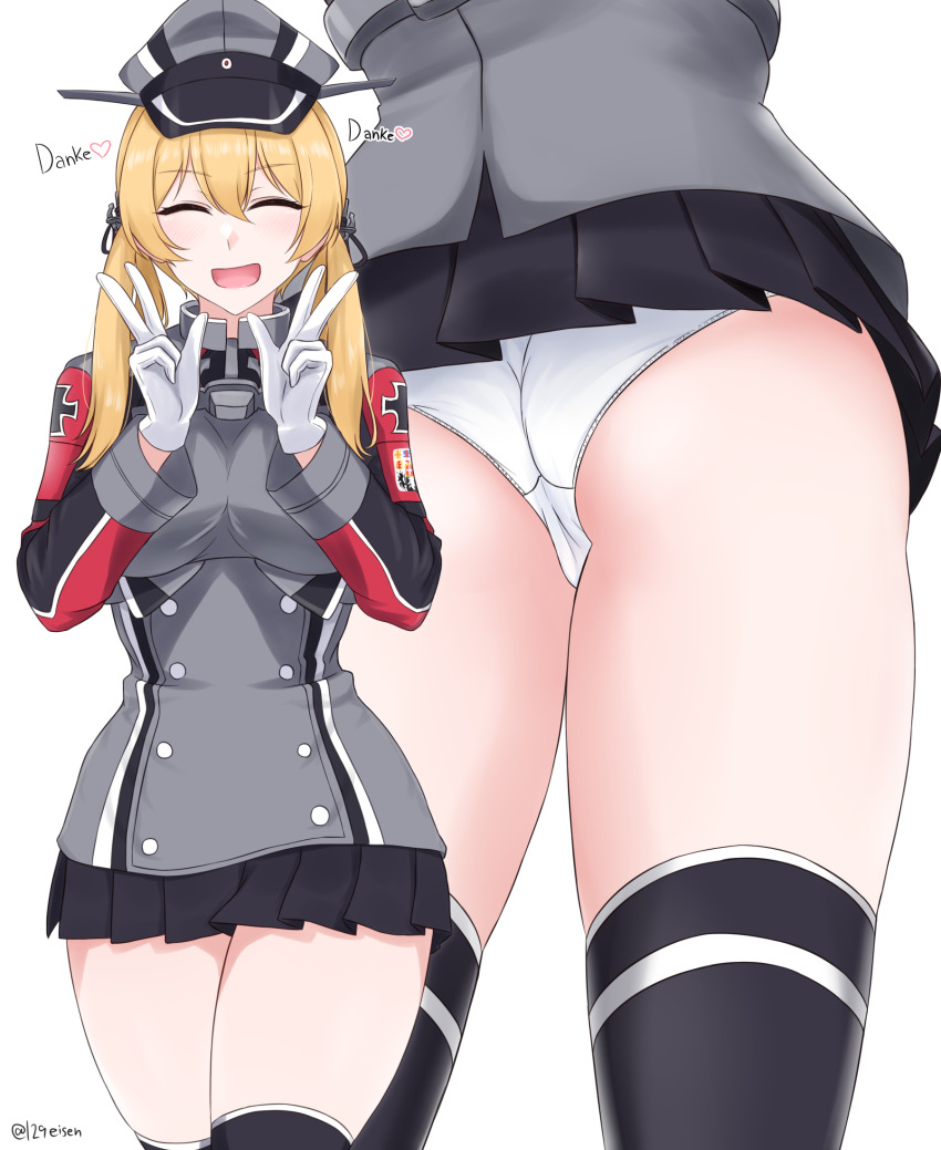 Kantai Collection Rule 34 Image