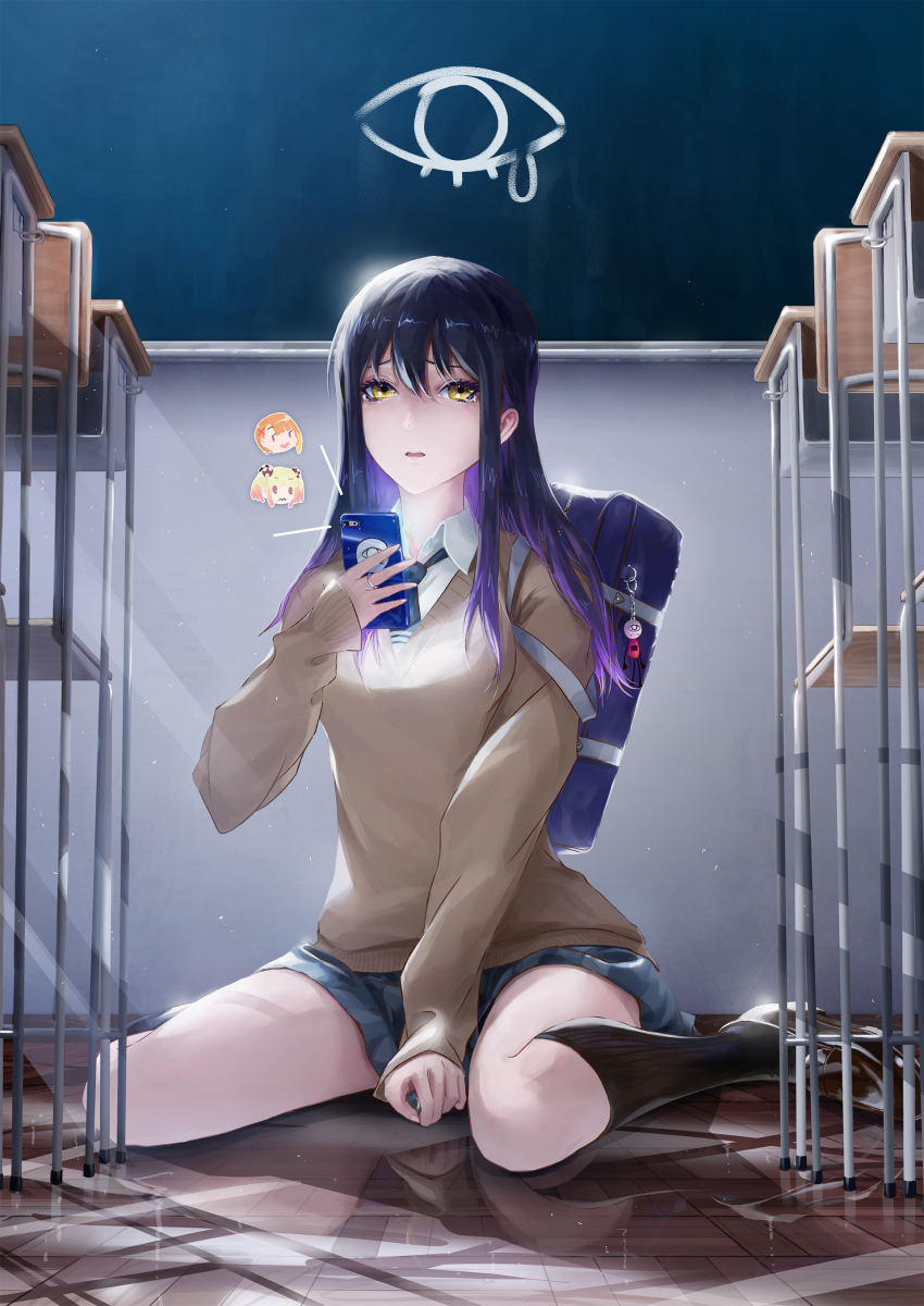 Yotsuya Miko (Mieruko-Chan) Rule 34 Image