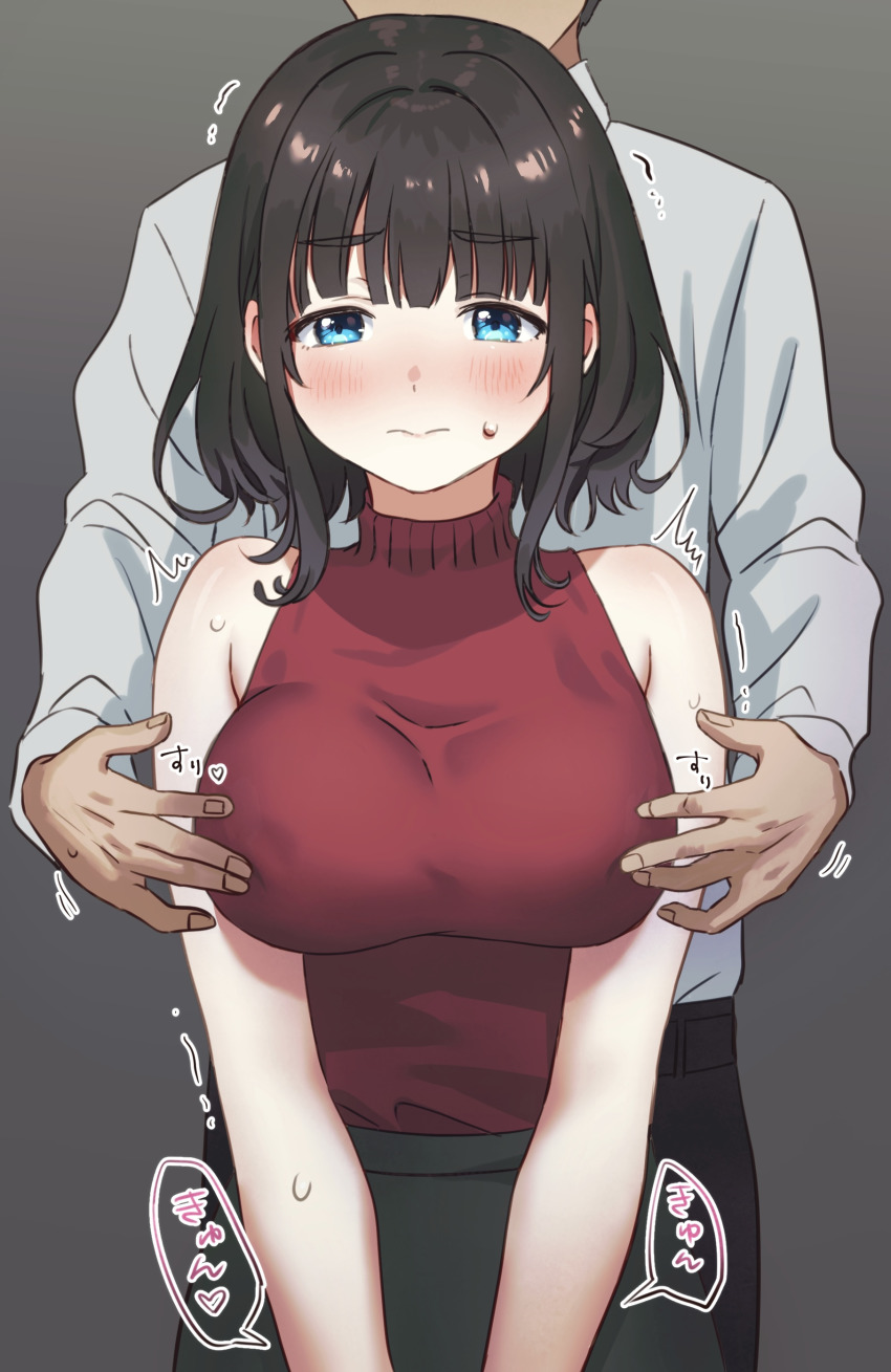 Original Rule 34 Image