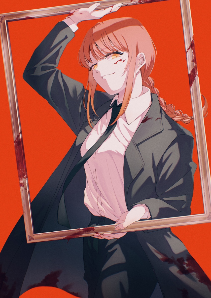 Makima (Chainsaw Man) Rule 34 Image