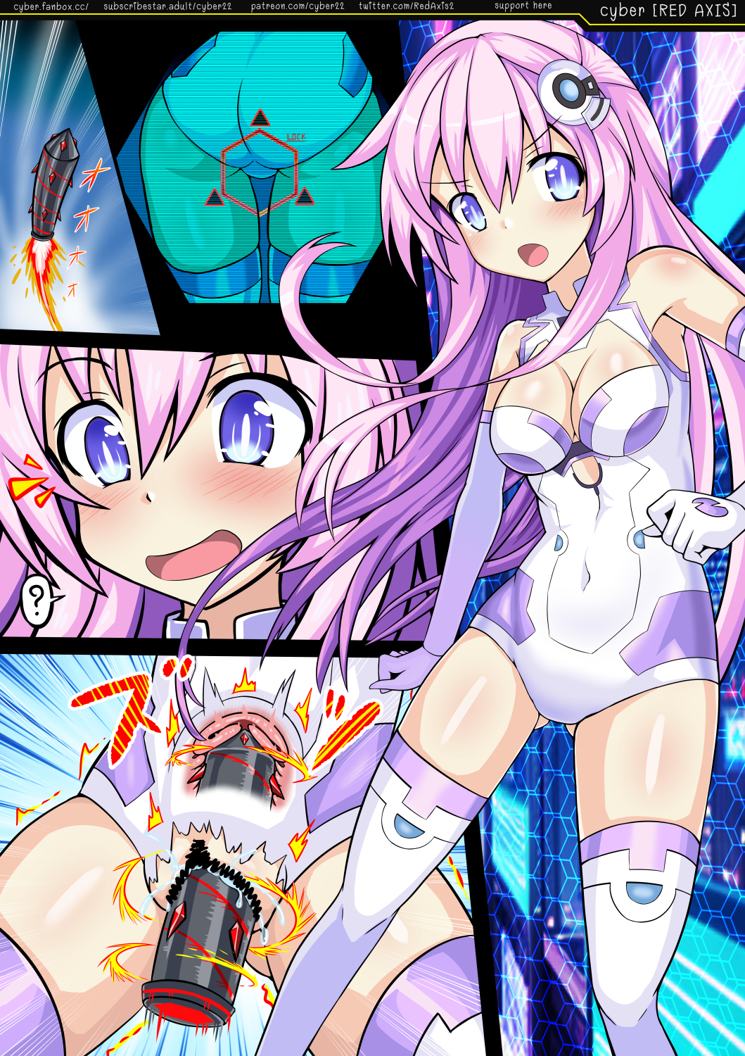 Cpu (Neptunia) Rule 34 Image