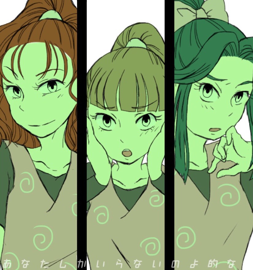 Akko (Nintama) Rule 34 Image