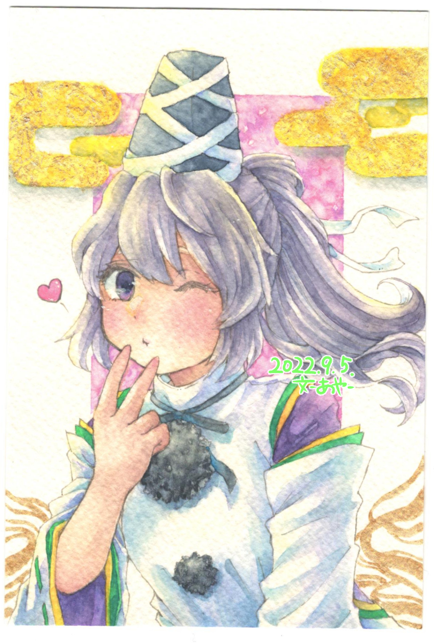 Mononobe No Futo (Touhou) Rule 34 Image