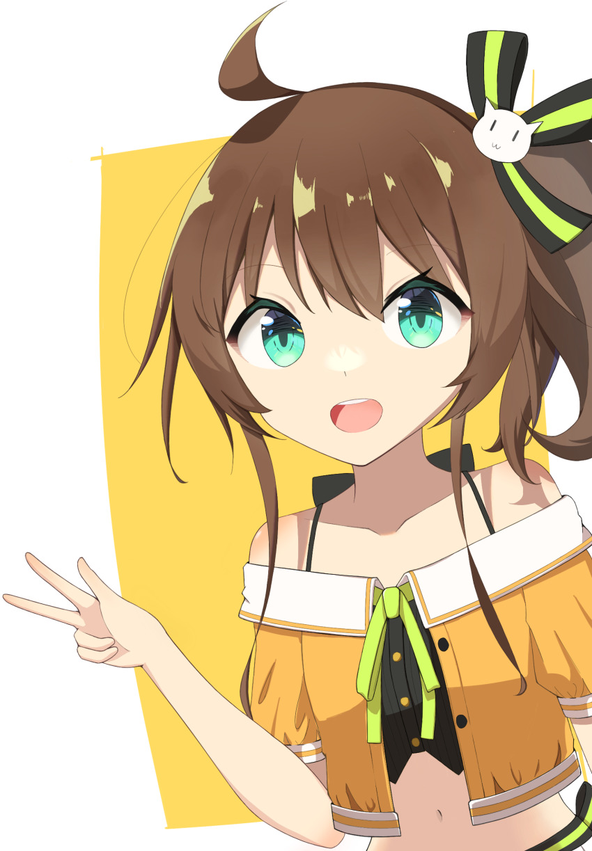 Natsuiro Matsuri (Hololive) Rule 34 Image