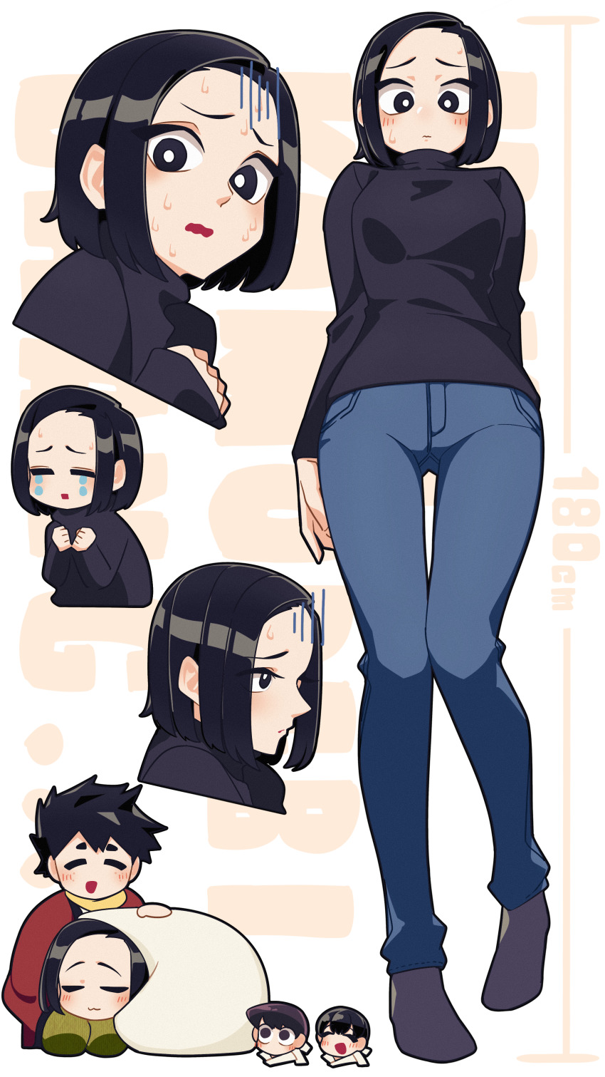 Character Request (Komi-San Wa Komyushou Desu) Rule 34 Image