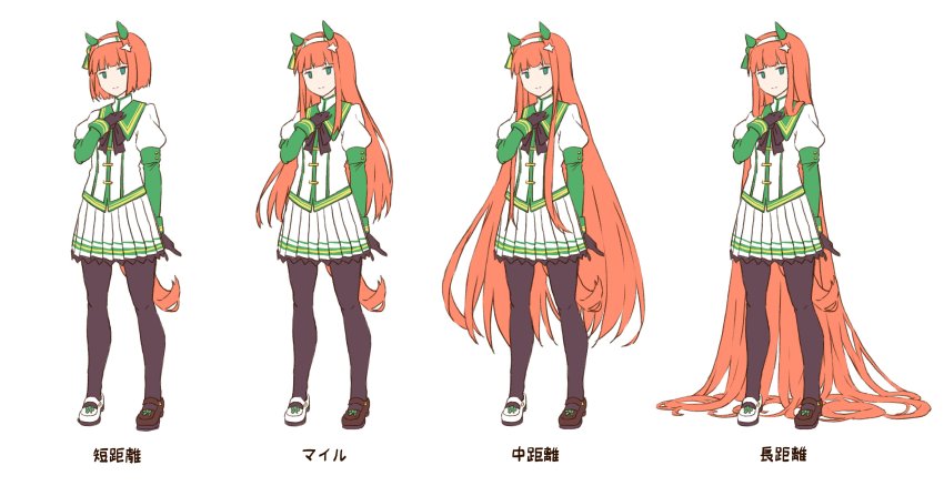 Silence Suzuka (Umamusume) Rule 34 Image