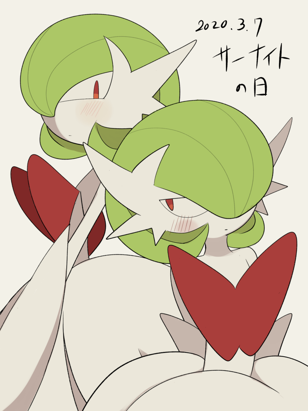 Gardevoir (Gardevoir Day) Rule 34 Image