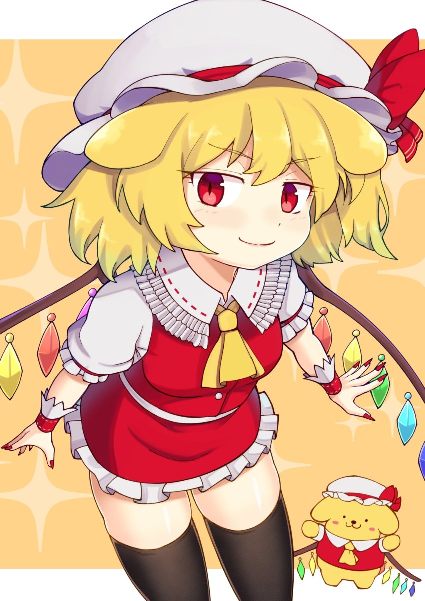 Flandre Scarlet (Touhou) Rule 34 Image