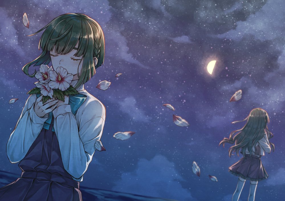 Naganami (Kancolle) Rule 34 Image