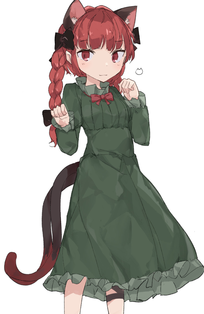 Kaenbyou Rin (Touhou) Rule 34 Image