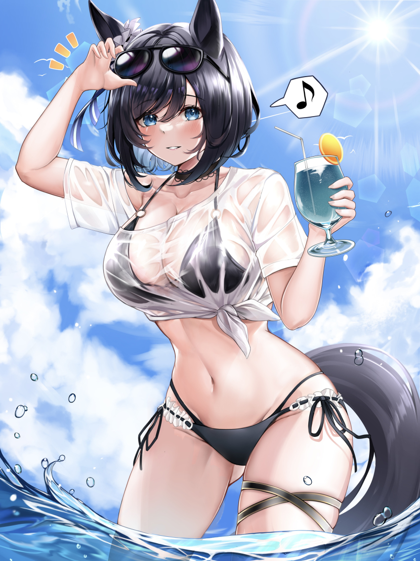 Eishin Flash (Umamusume) Rule 34 Image