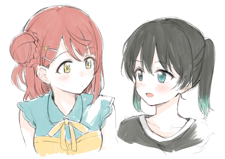 Uehara Ayumu (Love Live!) Rule 34 Image