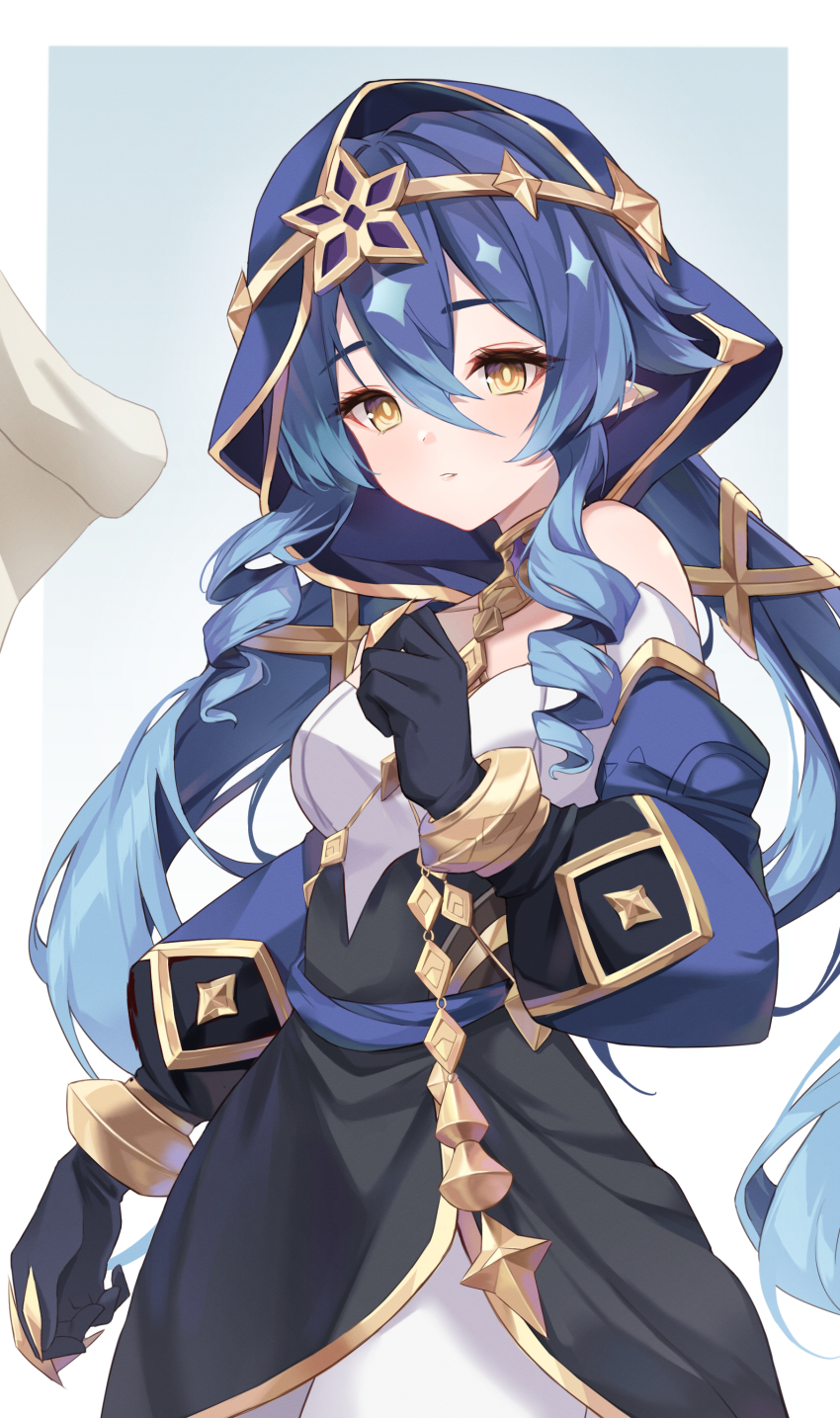 Layla (Genshin Impact) Rule 34 Image