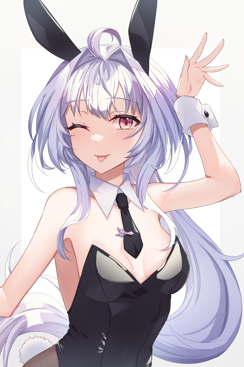 Merlin (Fate/Prototype) Rule 34 Image