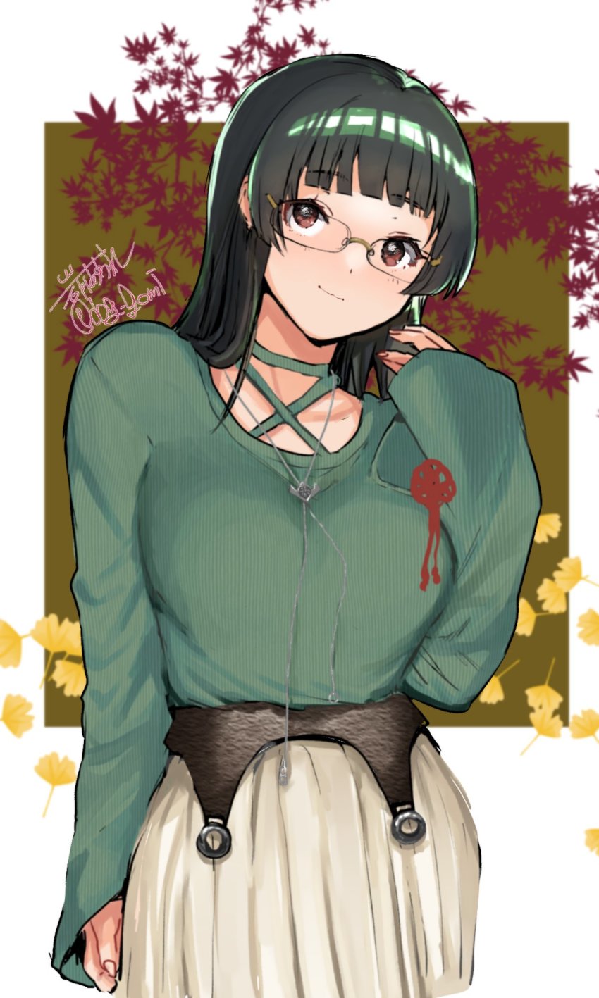 Kantai Collection Rule 34 Image