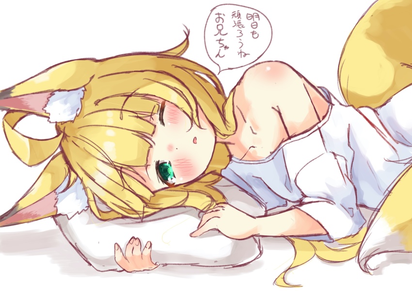 Original Rule 34 Image