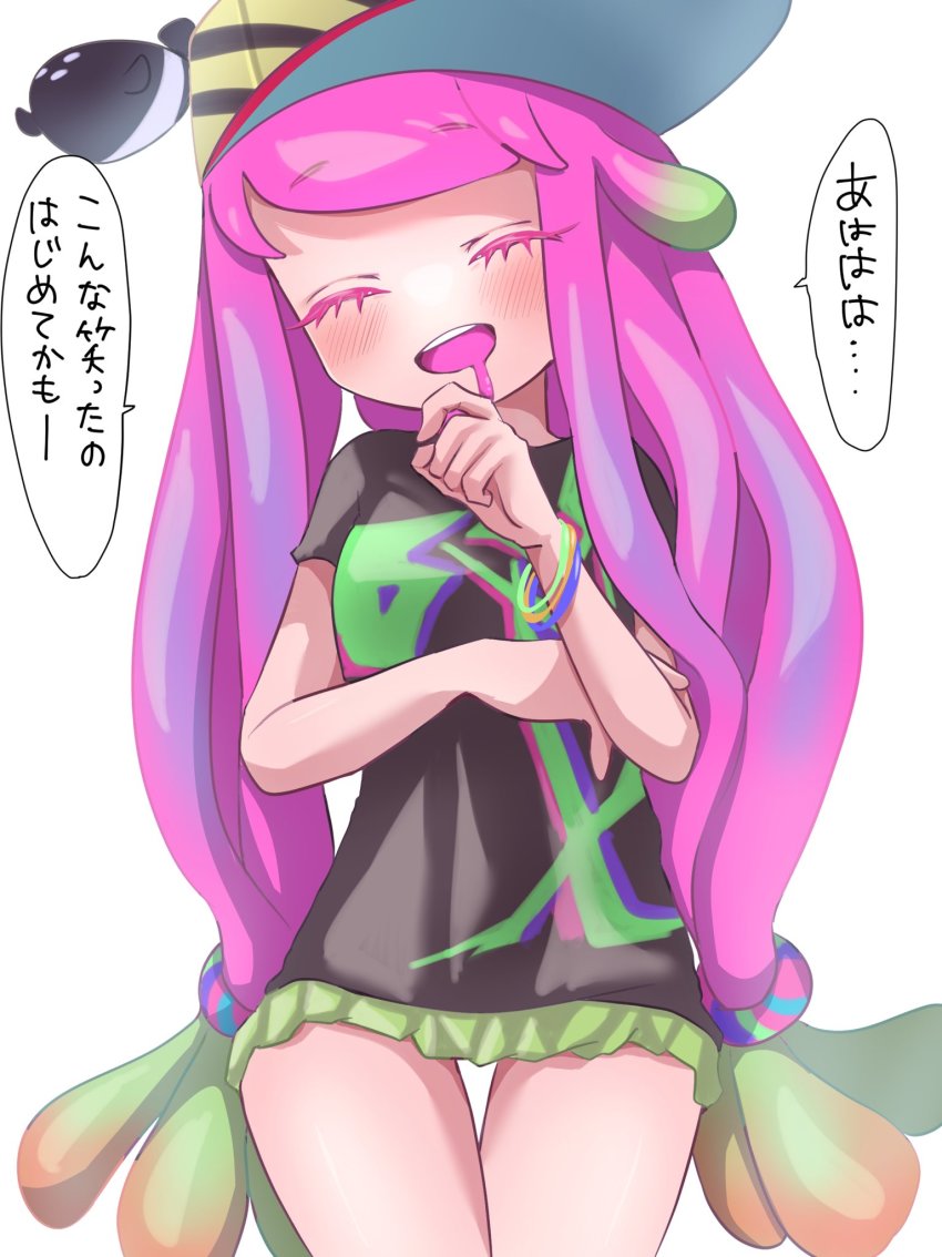 Harmony (Splatoon) Rule 34 Image