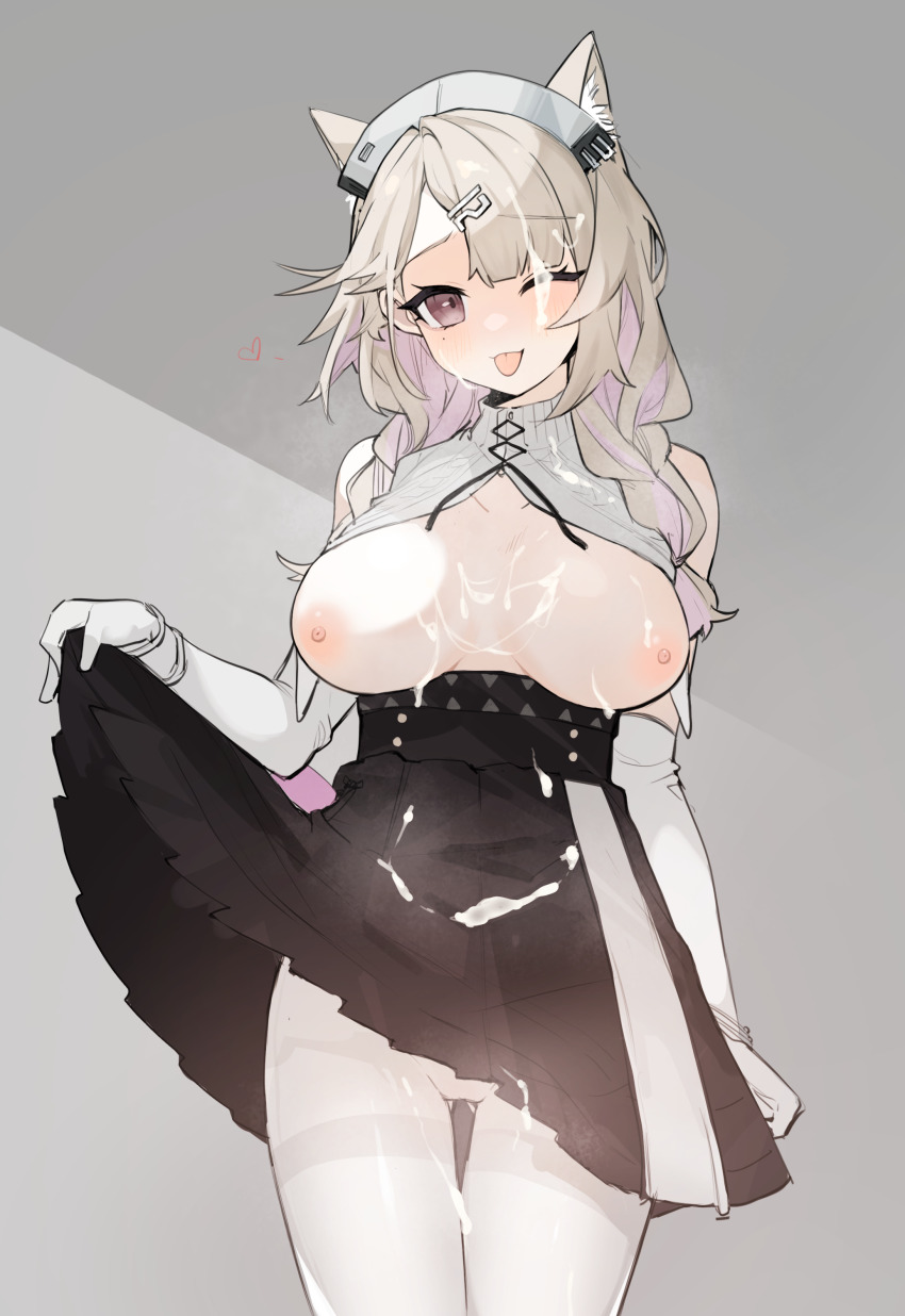 Kazemaru (Arknights) Rule 34 Image
