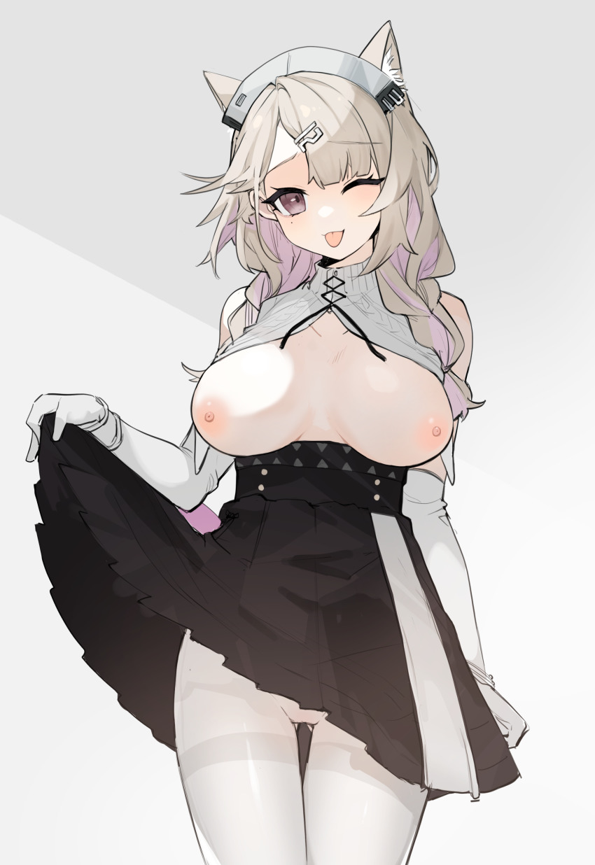 Kazemaru (Arknights) Rule 34 Image