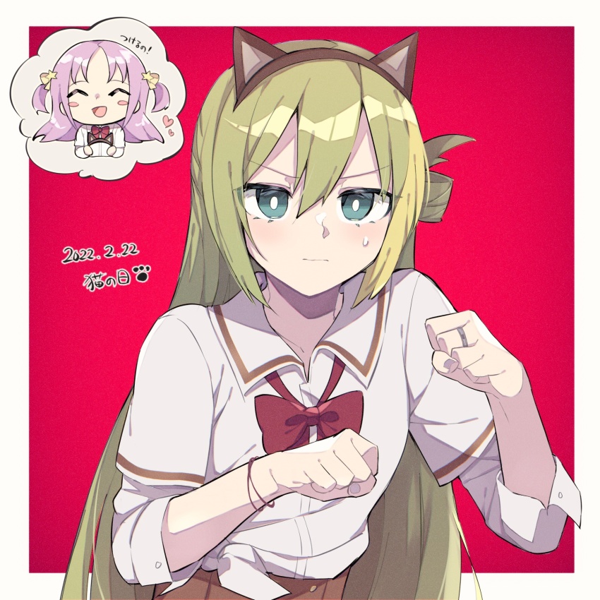 Alina Gray (Cat Day) Rule 34 Image
