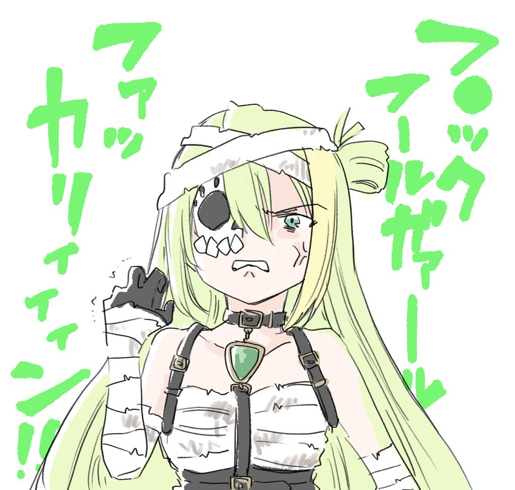 Alina Gray (Halloween) Rule 34 Image