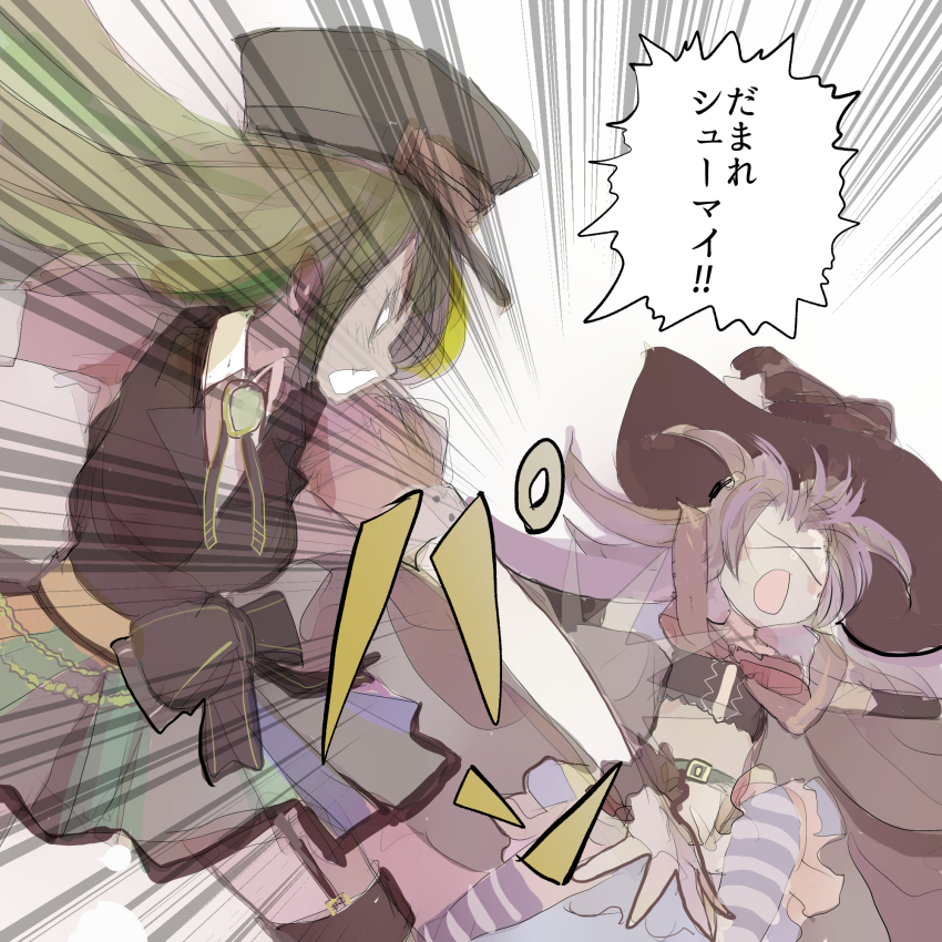Alina Gray (Magia Record: Mahou Shoujo Madoka Magica Gaiden) Rule 34 Image