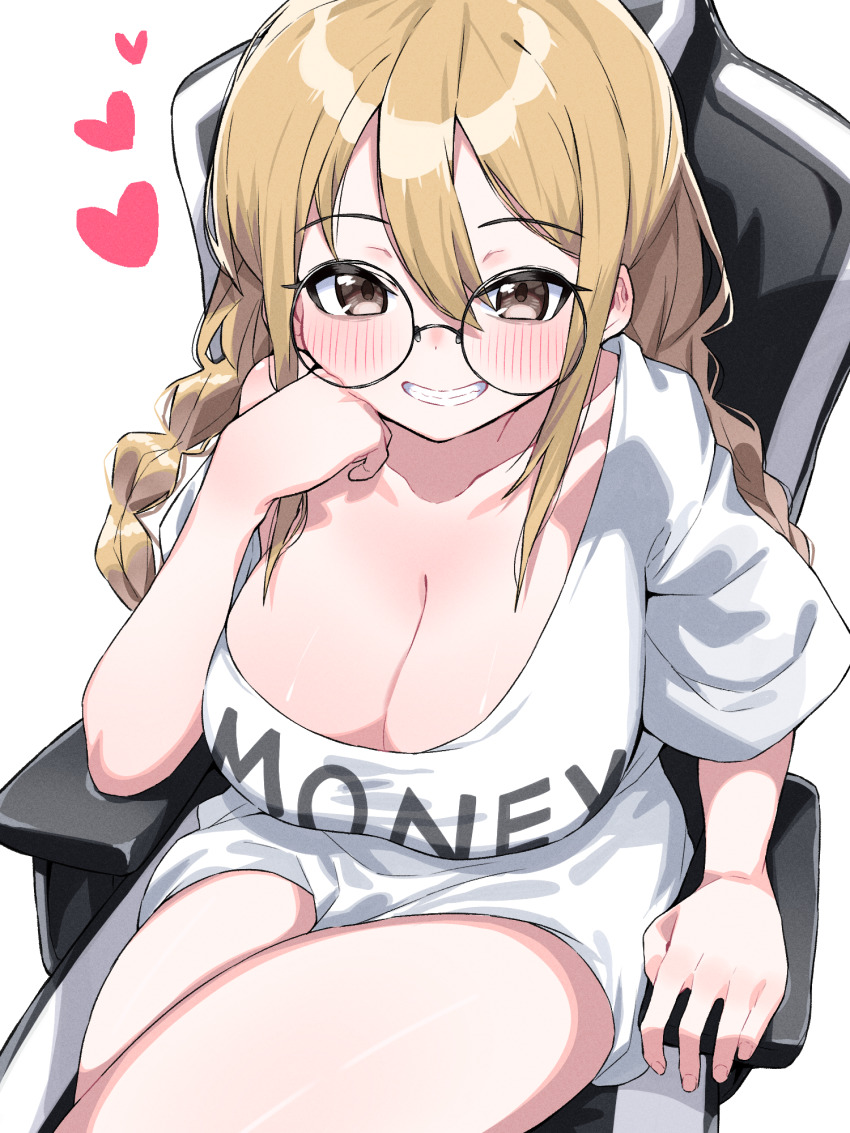 Copyright Request Rule 34 Image