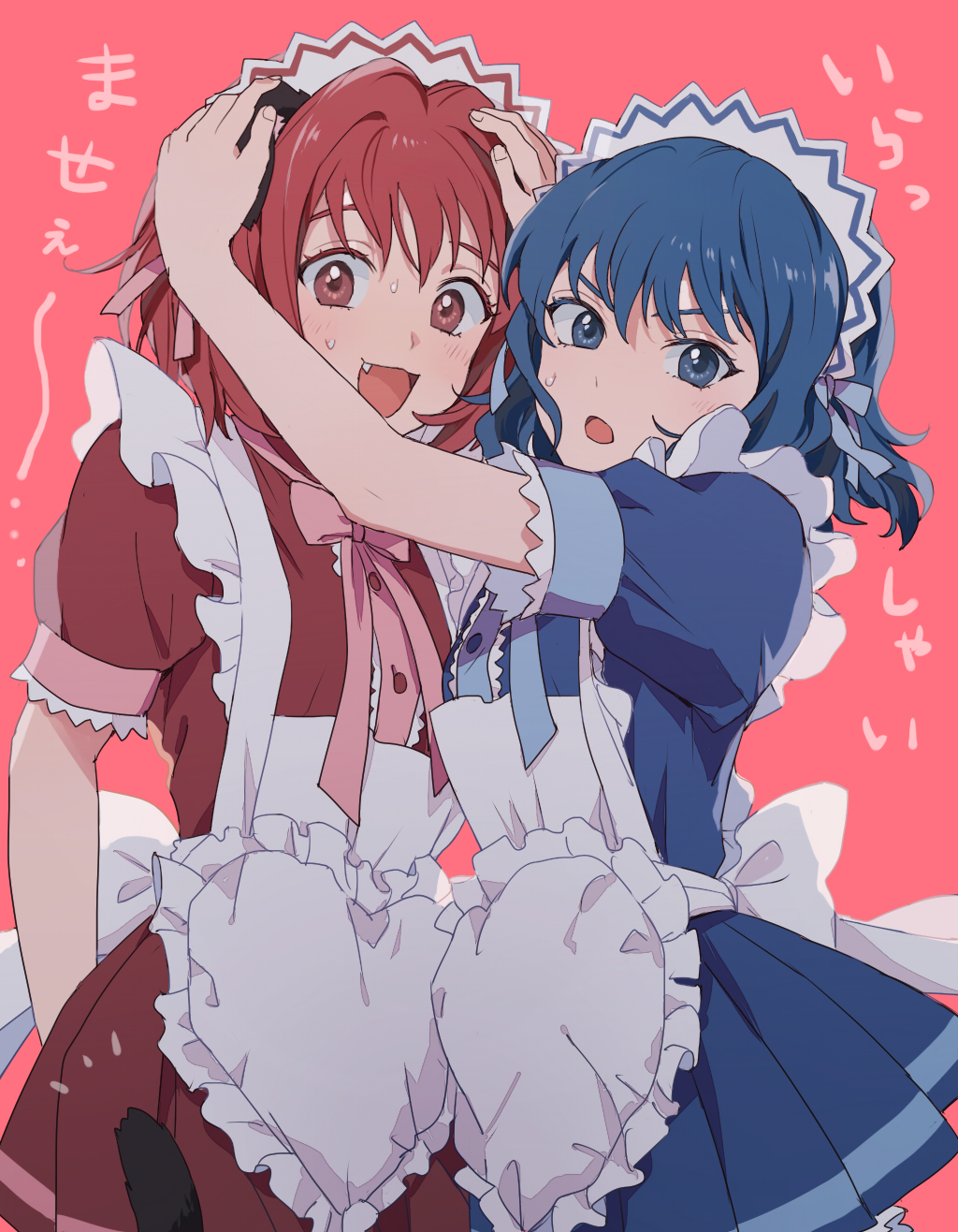 Momomiya Ichigo Rule 34 Image